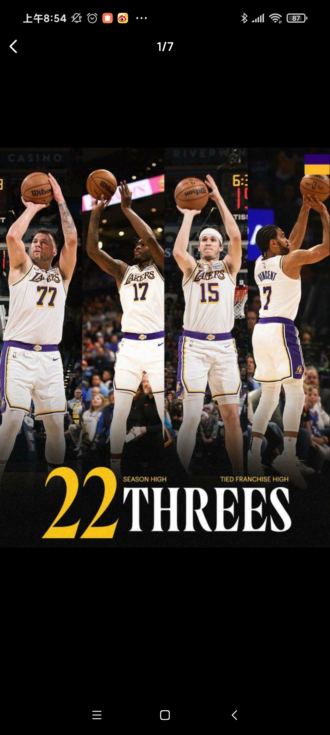 开云下载转折点洛杉矶湖人复出首秀;德国杯赛后攻防权衡;底气十足;细节决定成败的简单介绍