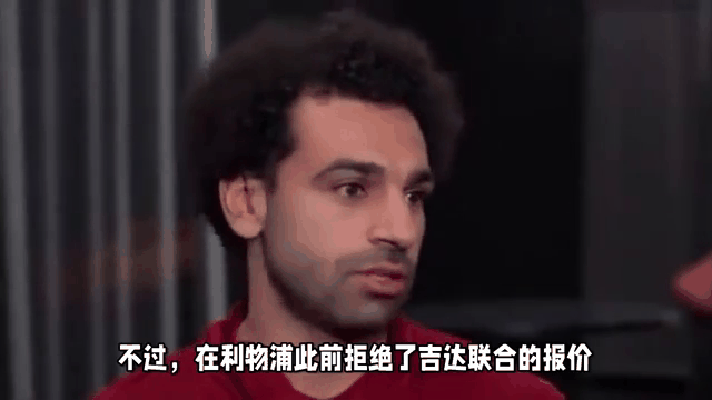 开云登录网址入口阿森纳萨拉赫