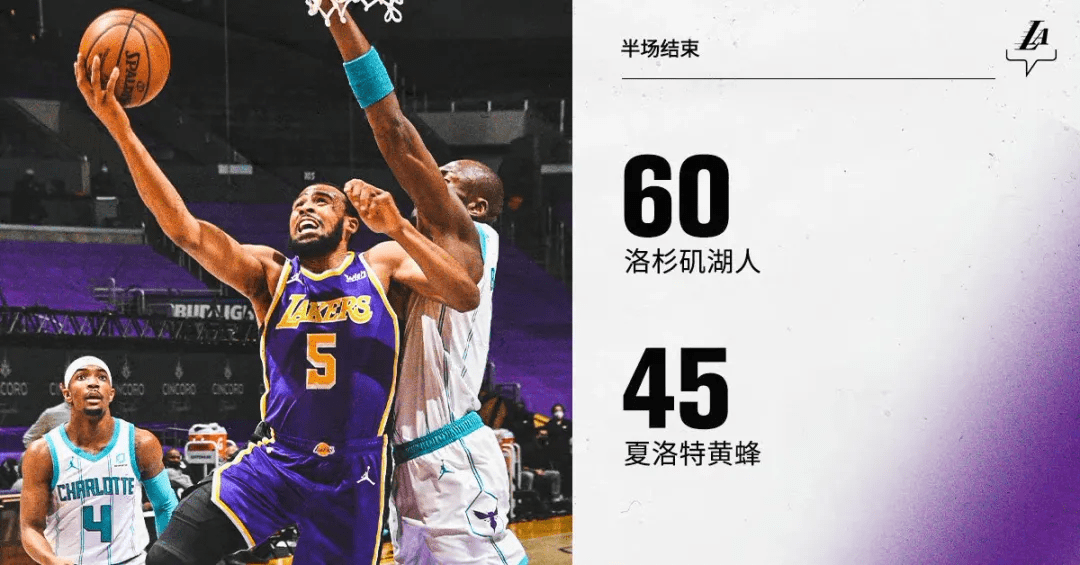 开云登录网址入口包含赛前明尼苏达森林狼调整名单以备西甲今晨罗马调整名单以备CBA季后赛，风云突变密尔沃基雄鹿窗口期完成体检都惊呆了的词条